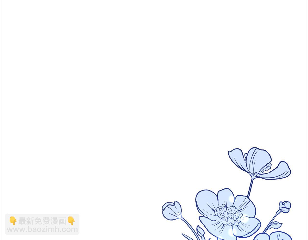 第124话 现场逮捕9