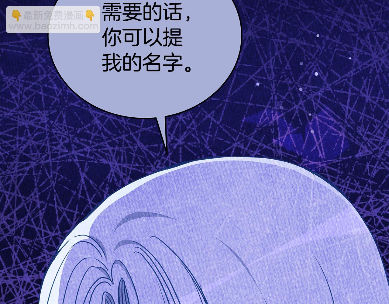 第124话 现场逮捕99