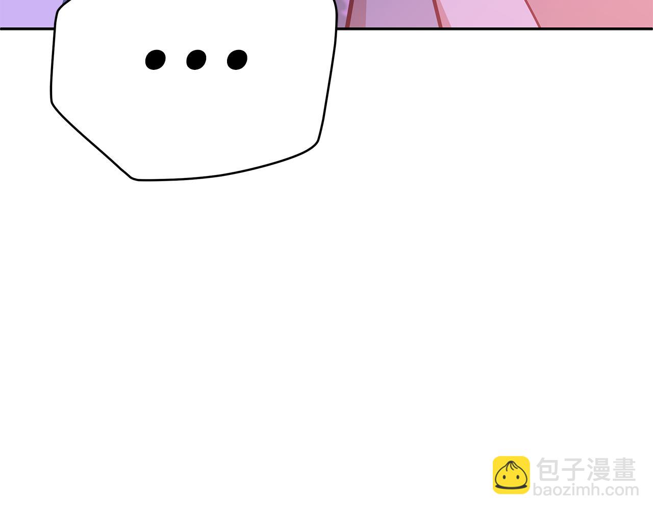 第125话 丢出鱼饵127