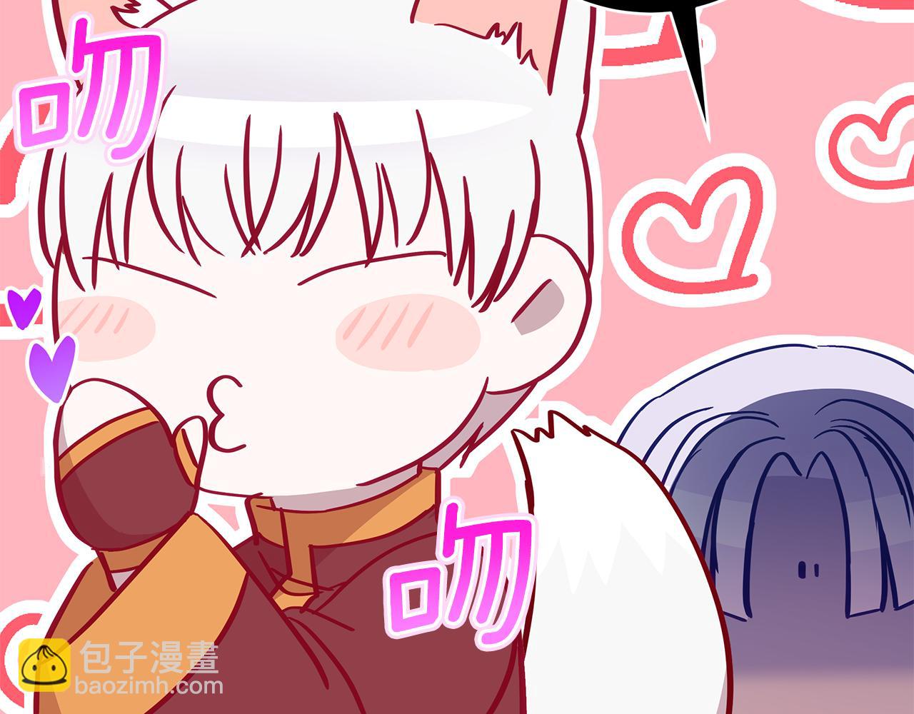 第125话 丢出鱼饵148