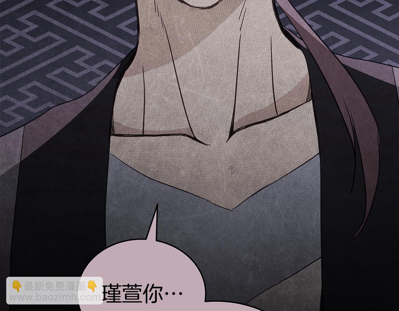 第125话 丢出鱼饵15