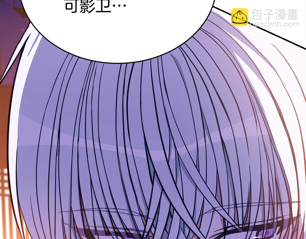 第125话 丢出鱼饵167