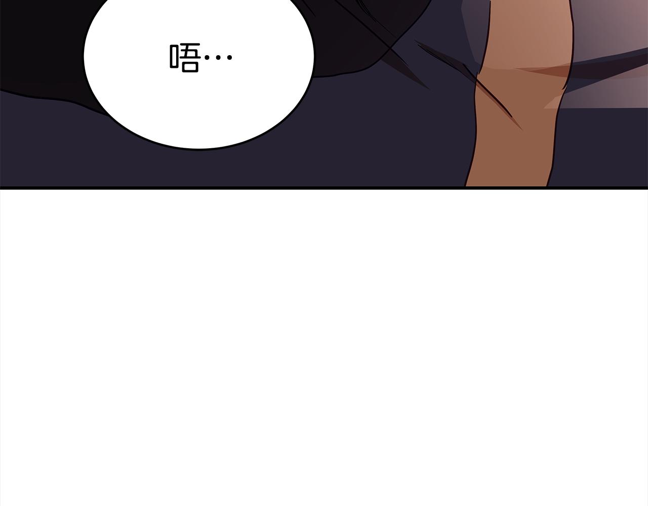 第125话 丢出鱼饵169