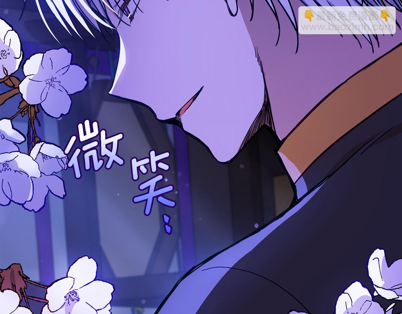 第125话 丢出鱼饵178