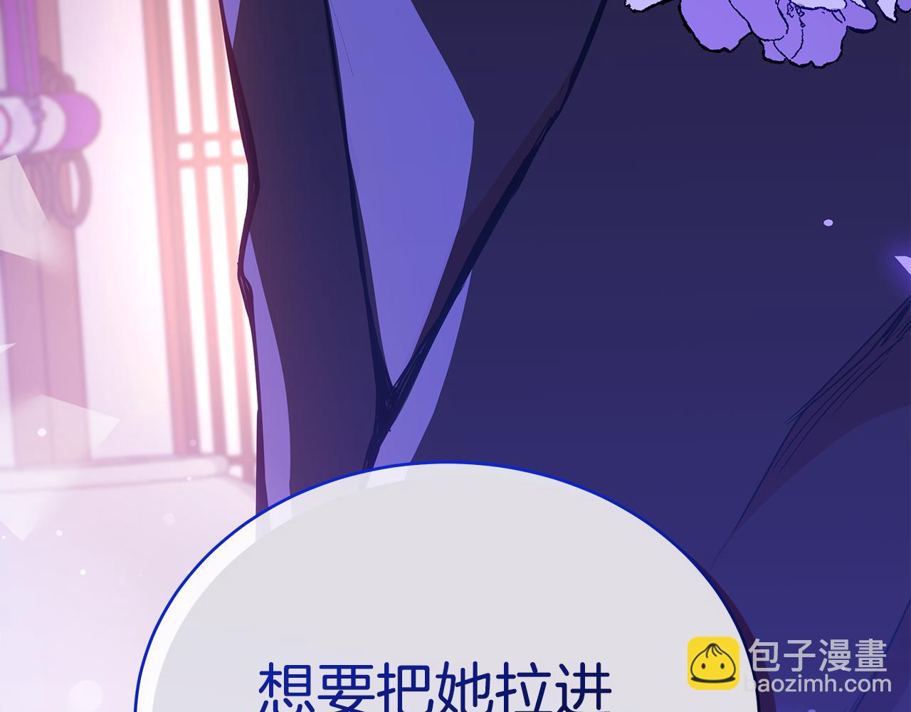 第125话 丢出鱼饵180
