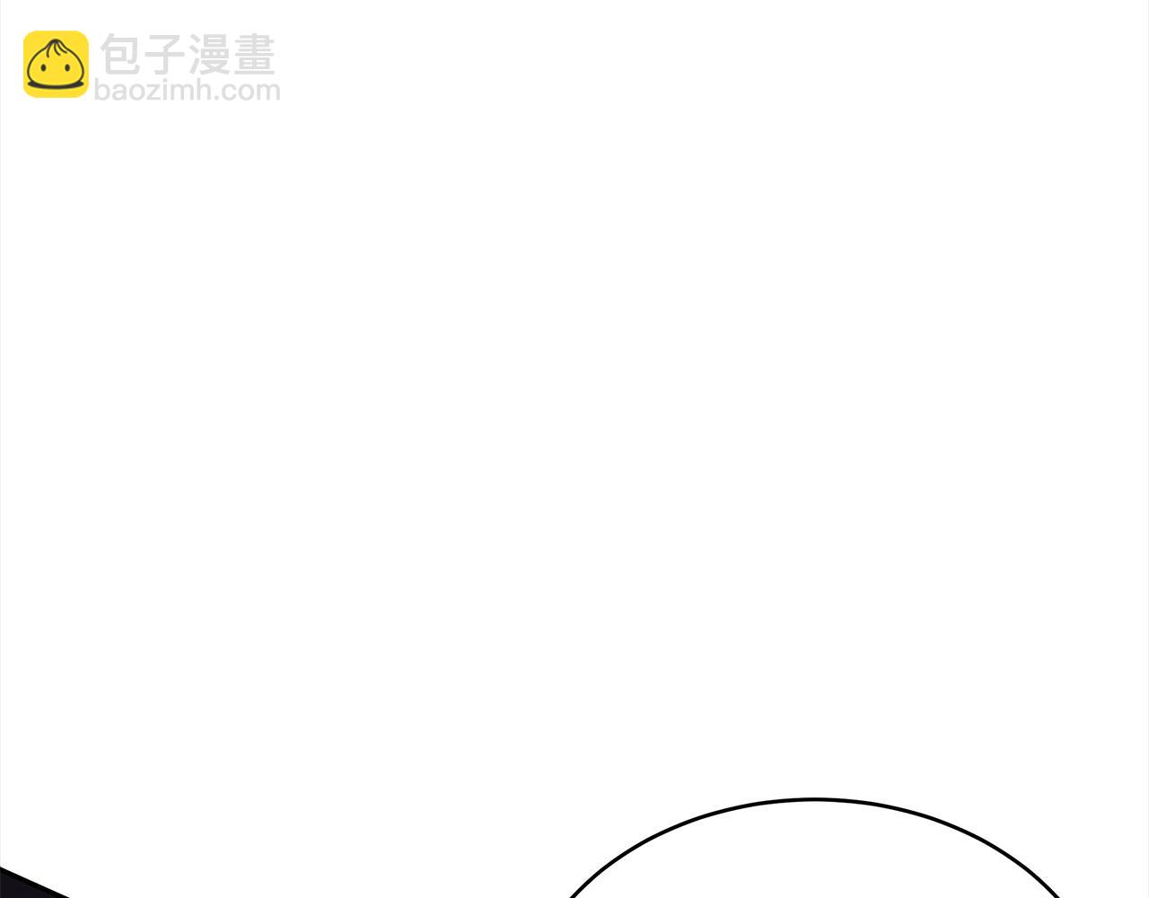 第125话 丢出鱼饵201