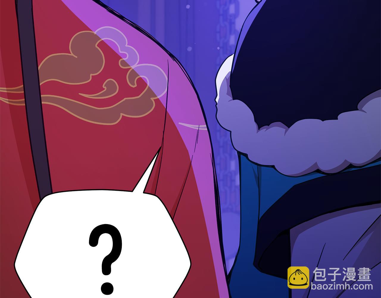 第125话 丢出鱼饵204