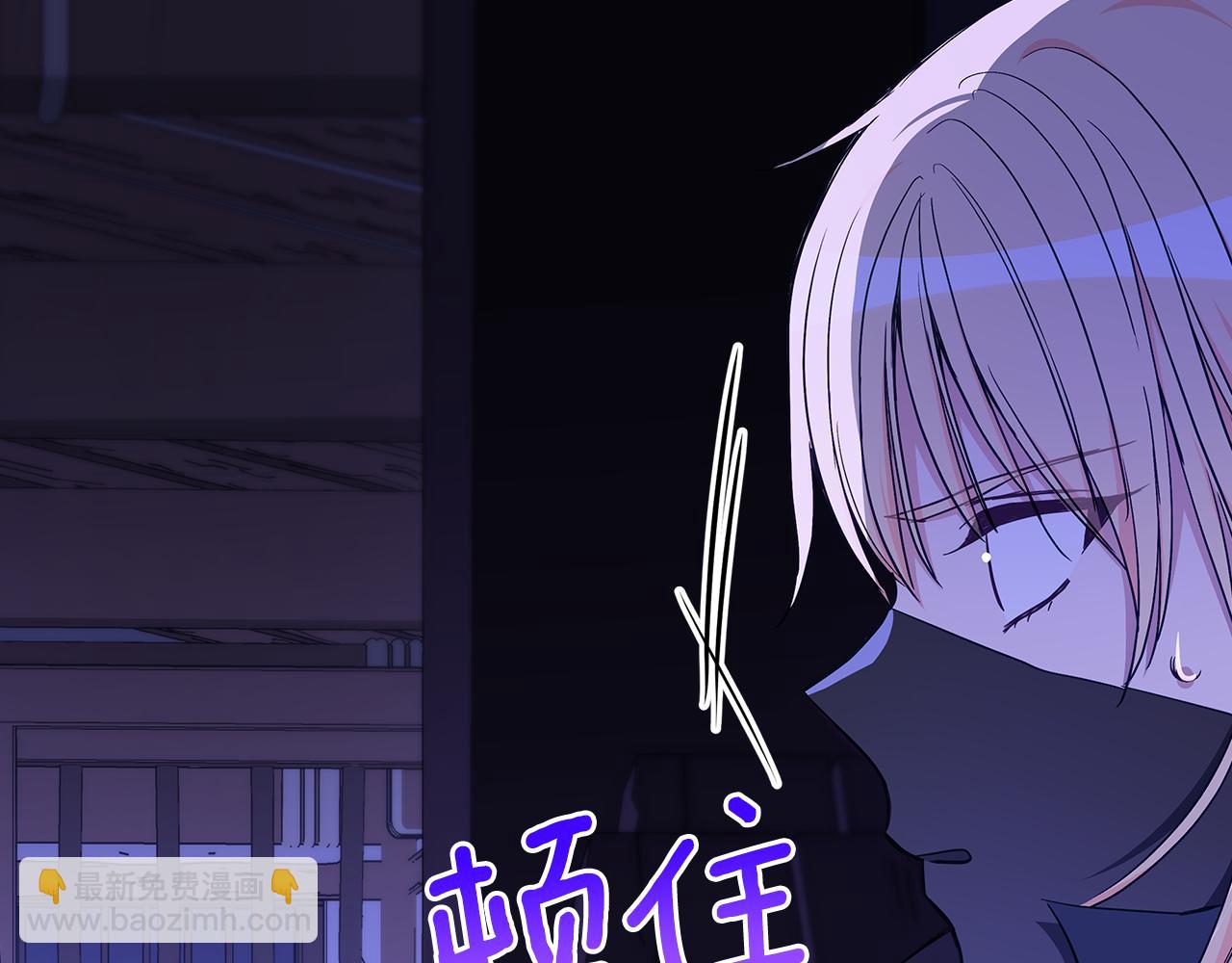 第125话 丢出鱼饵215