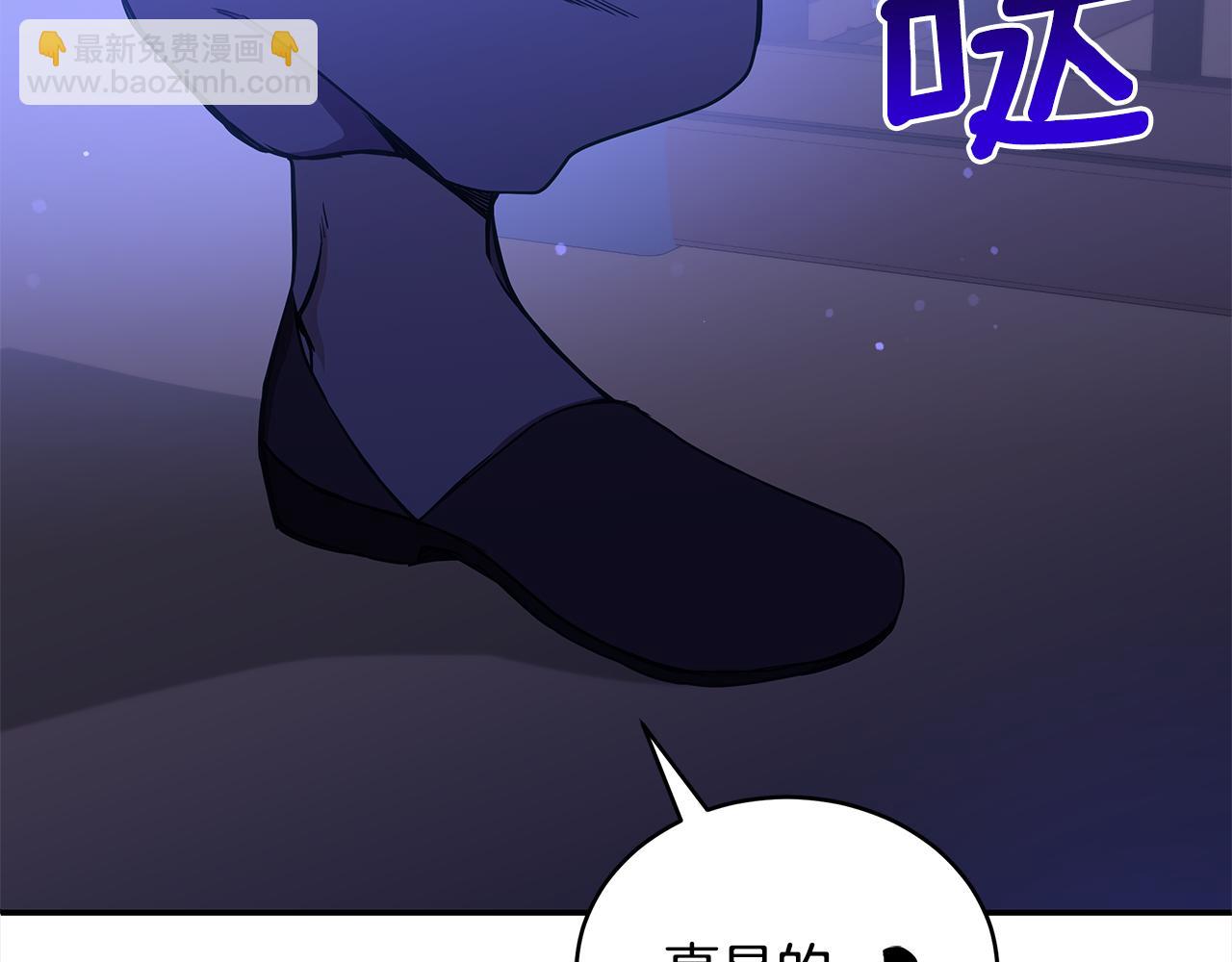 第125话 丢出鱼饵220