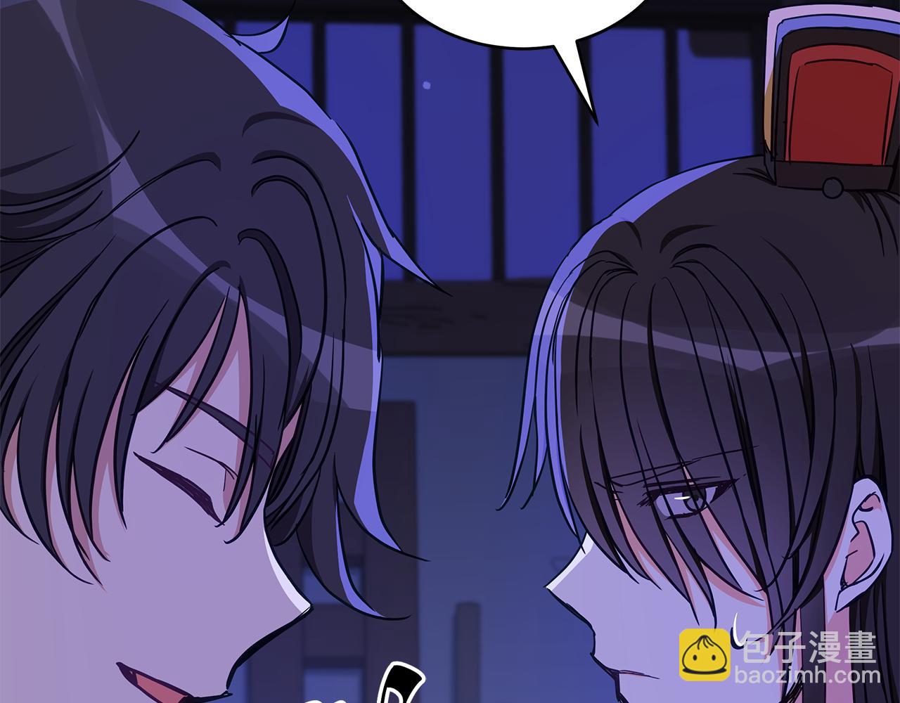第125话 丢出鱼饵228