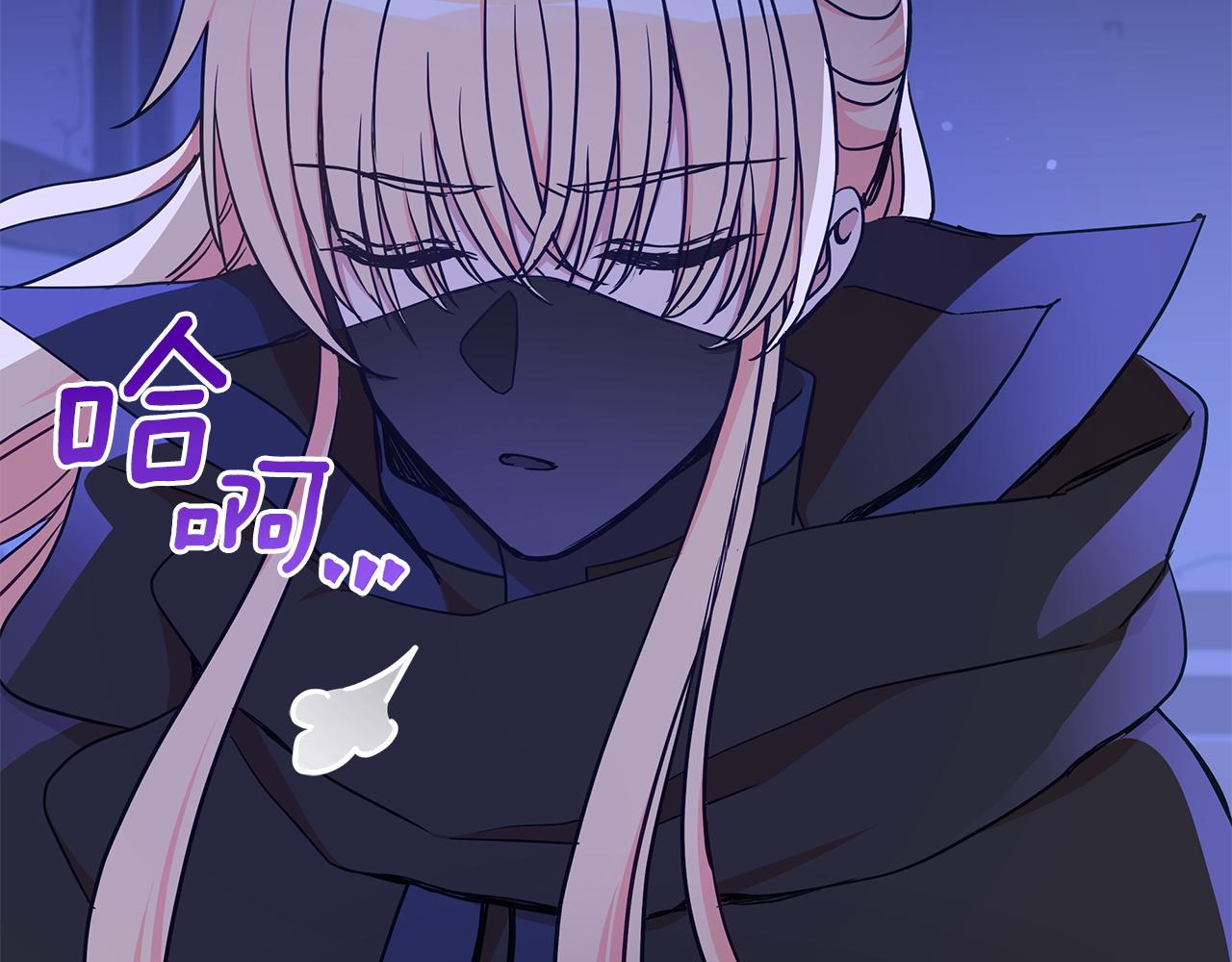 第125话 丢出鱼饵238