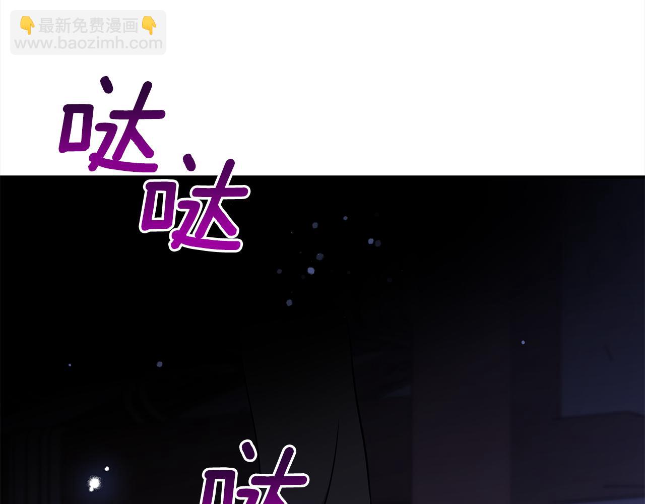 第125话 丢出鱼饵240
