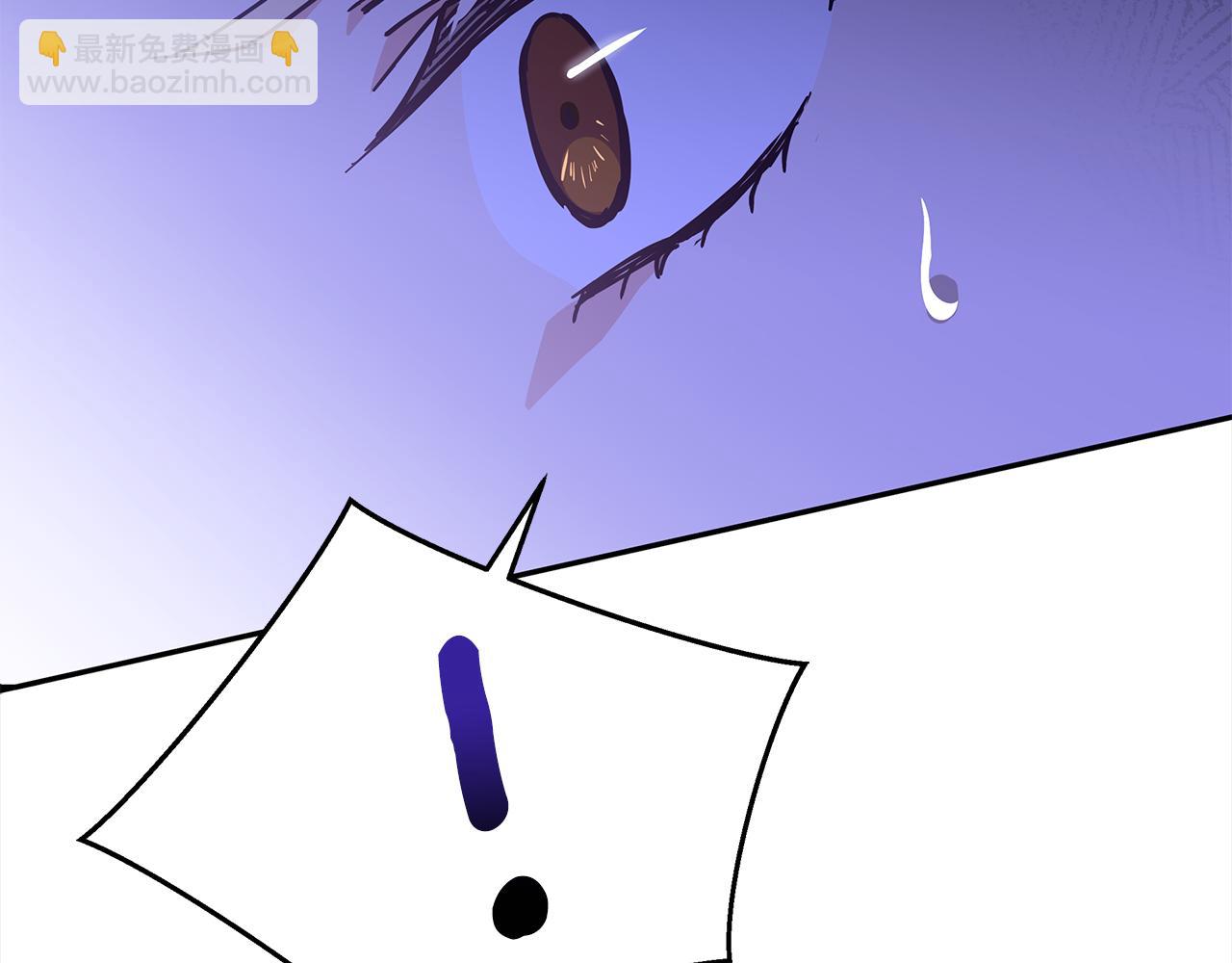 第125话 丢出鱼饵246