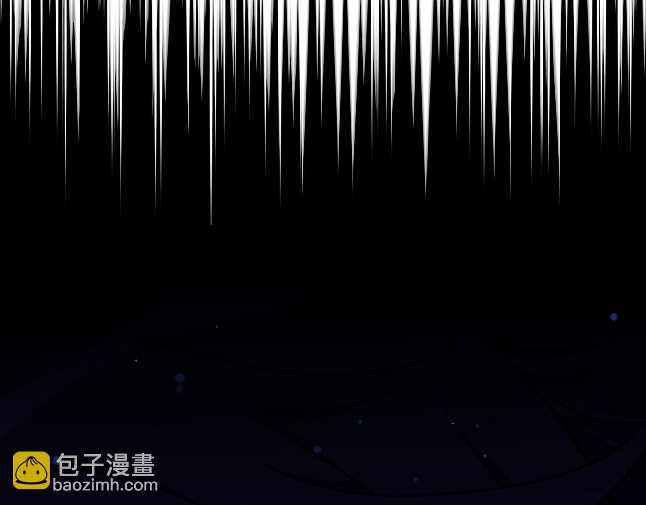 第125话 丢出鱼饵248