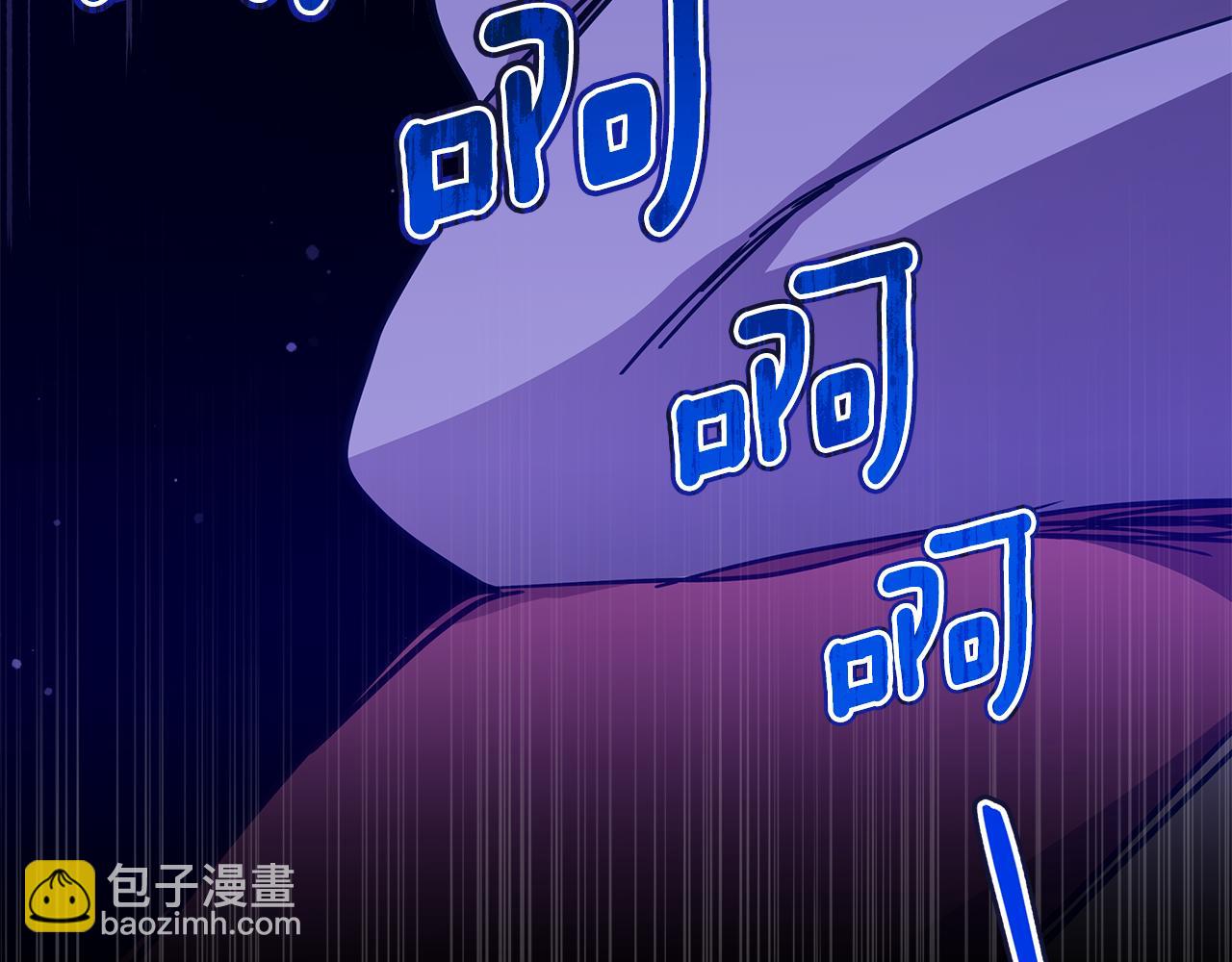 第125话 丢出鱼饵251