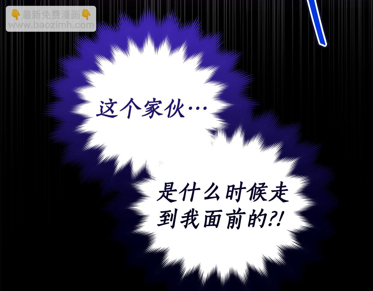第125话 丢出鱼饵252