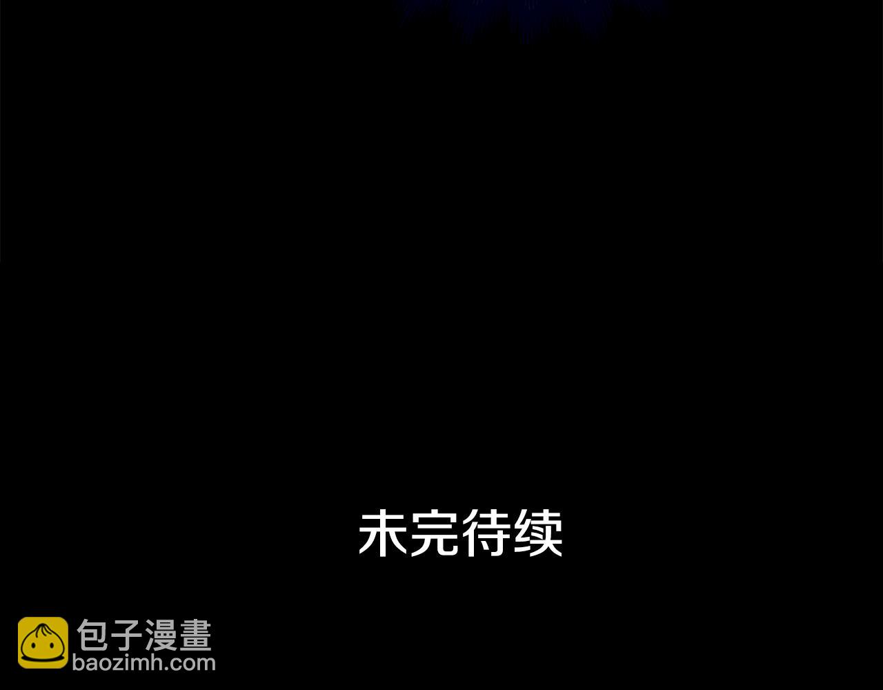 第125话 丢出鱼饵253
