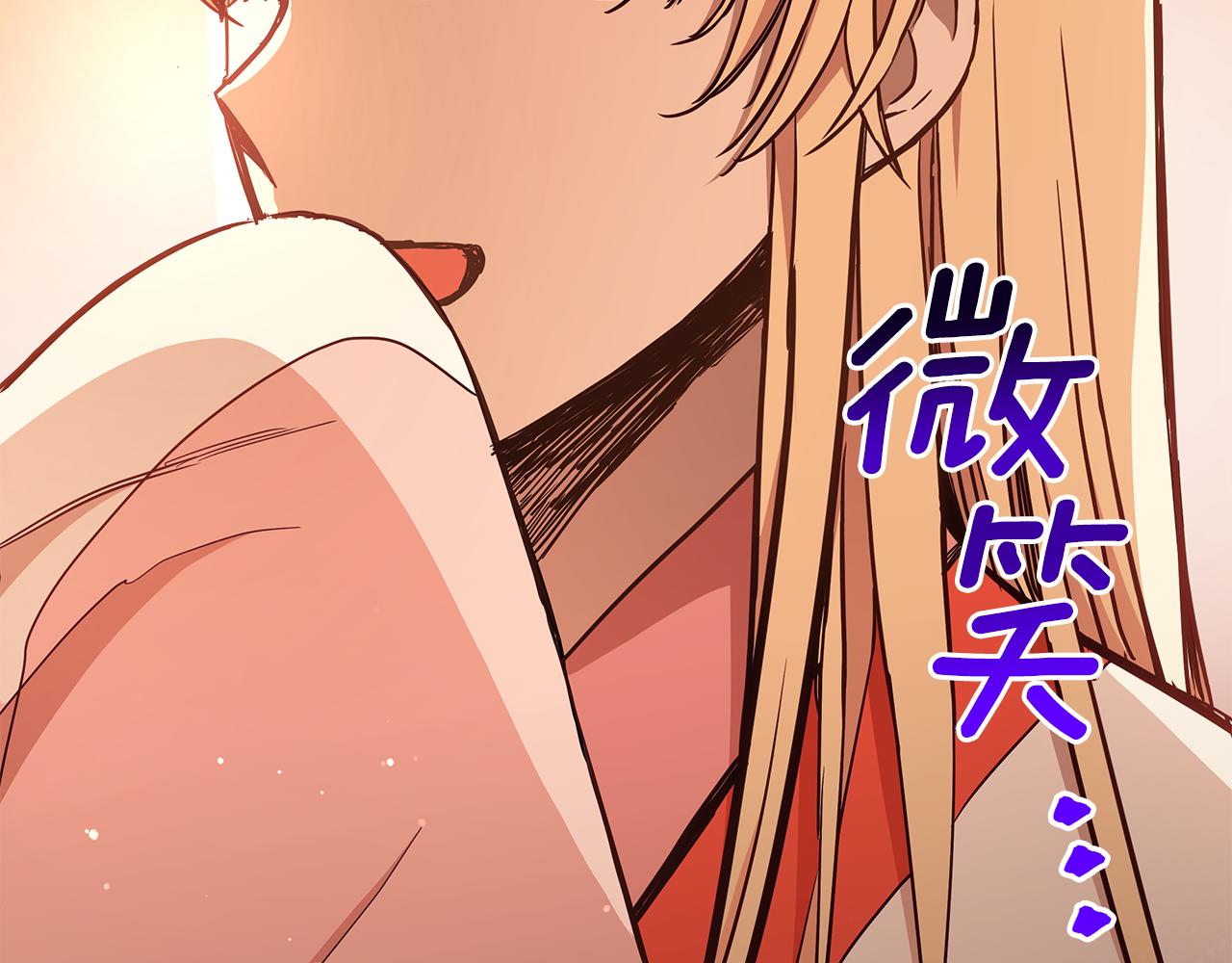 第125话 丢出鱼饵26