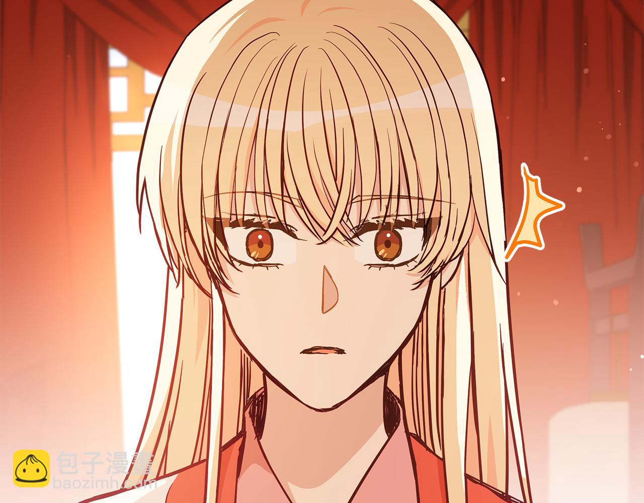 第125话 丢出鱼饵44