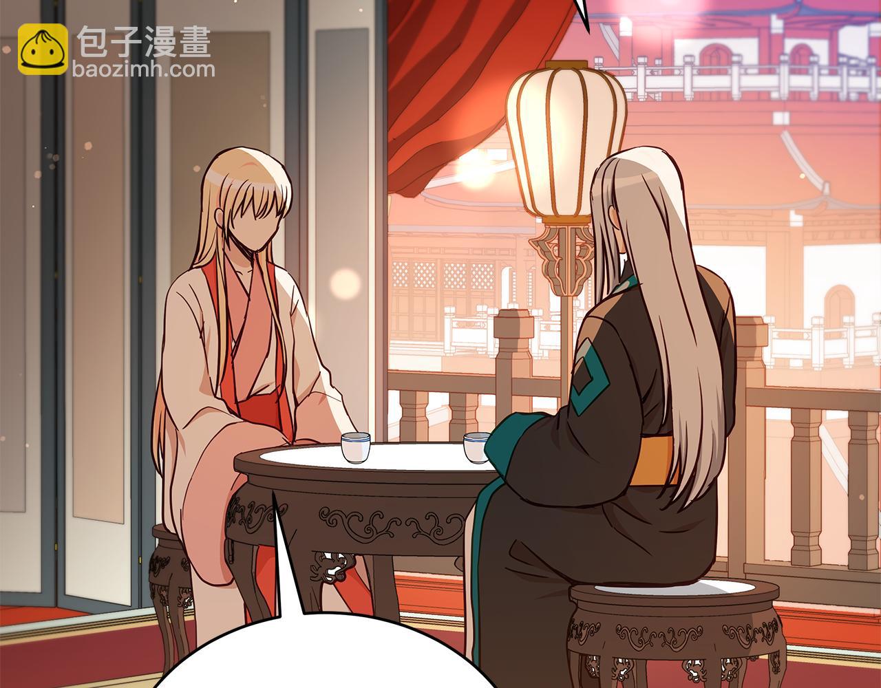 第125话 丢出鱼饵53