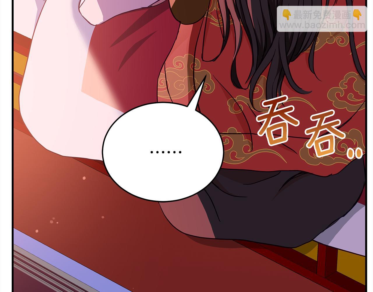 第126话 危险人物111