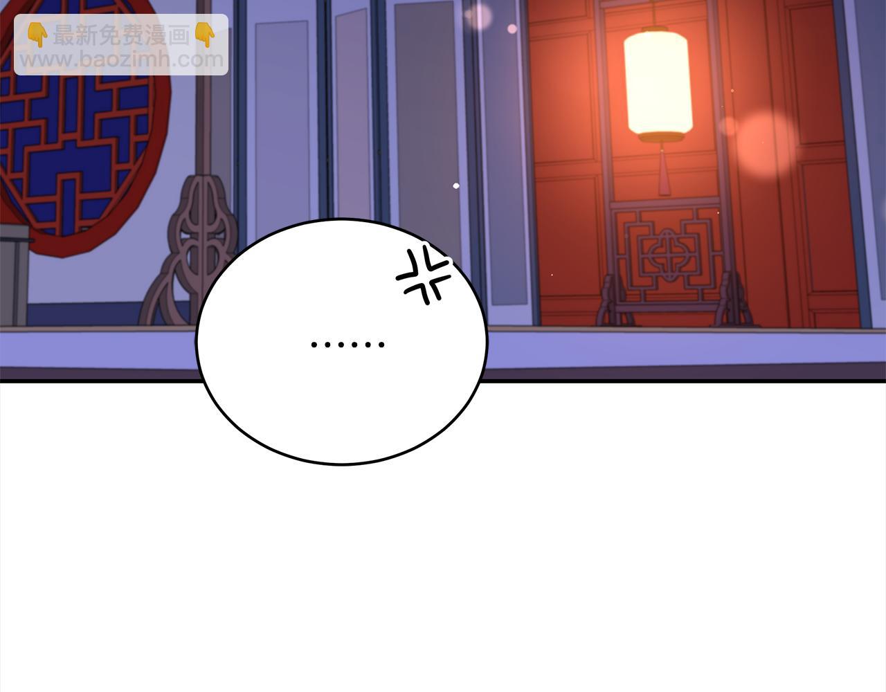 第126话 危险人物119