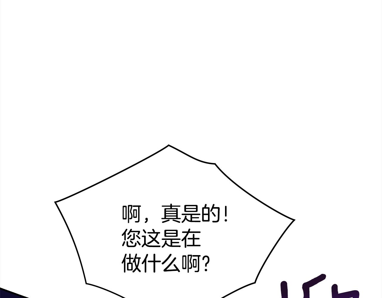 第126话 危险人物120