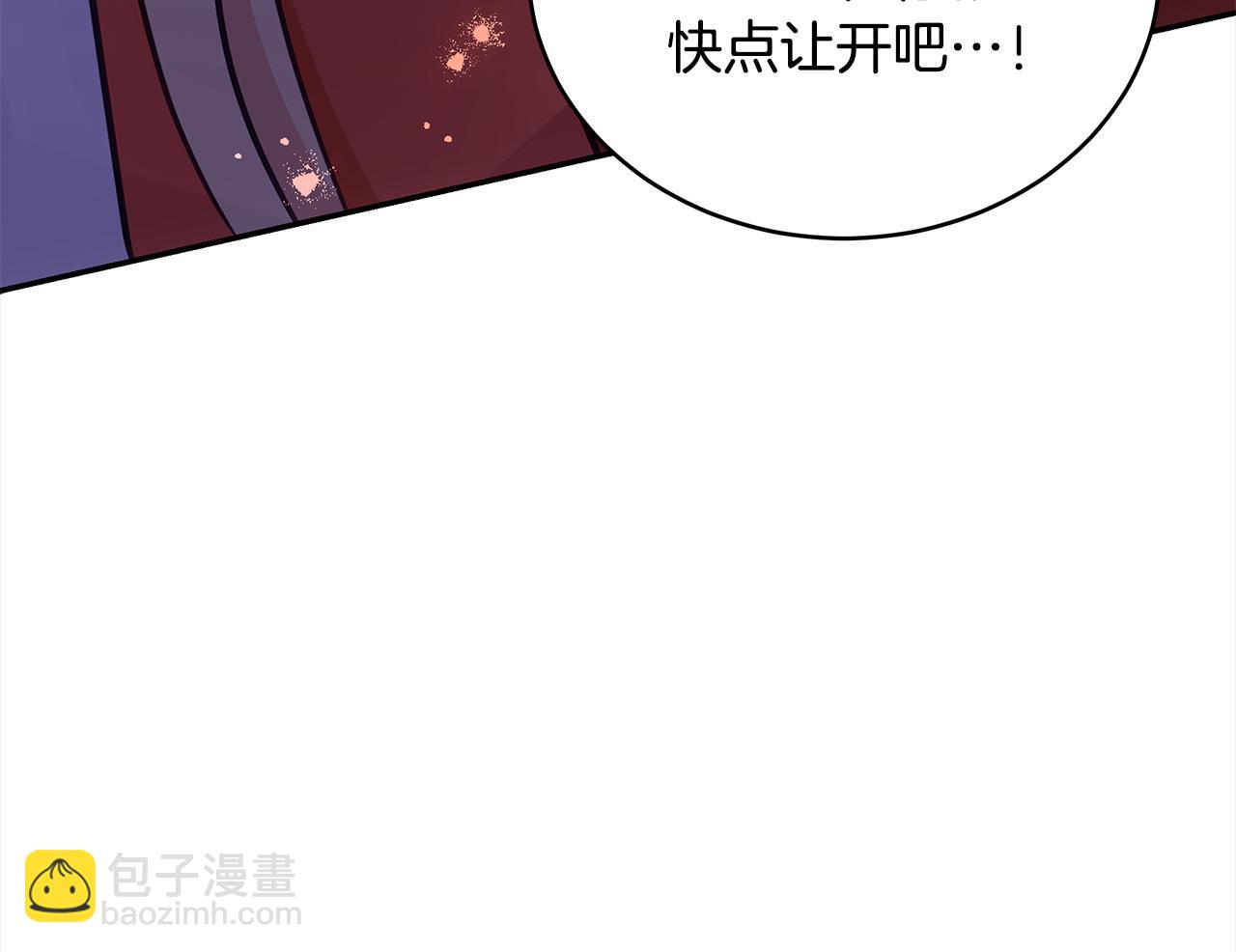第126话 危险人物135