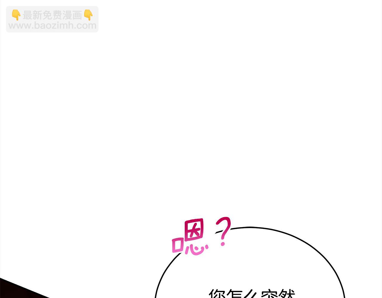 第126话 危险人物136