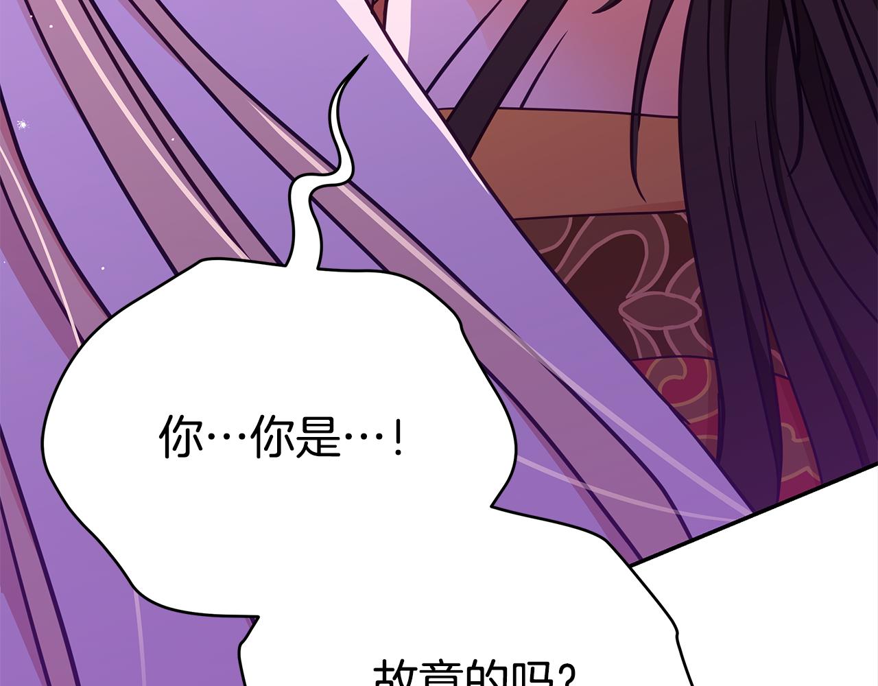 第126话 危险人物140