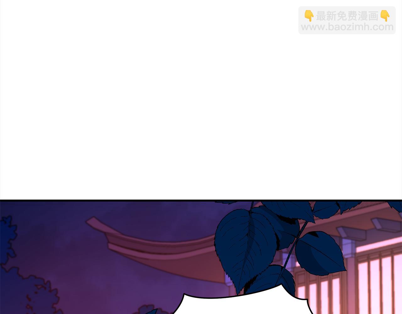 第126话 危险人物148
