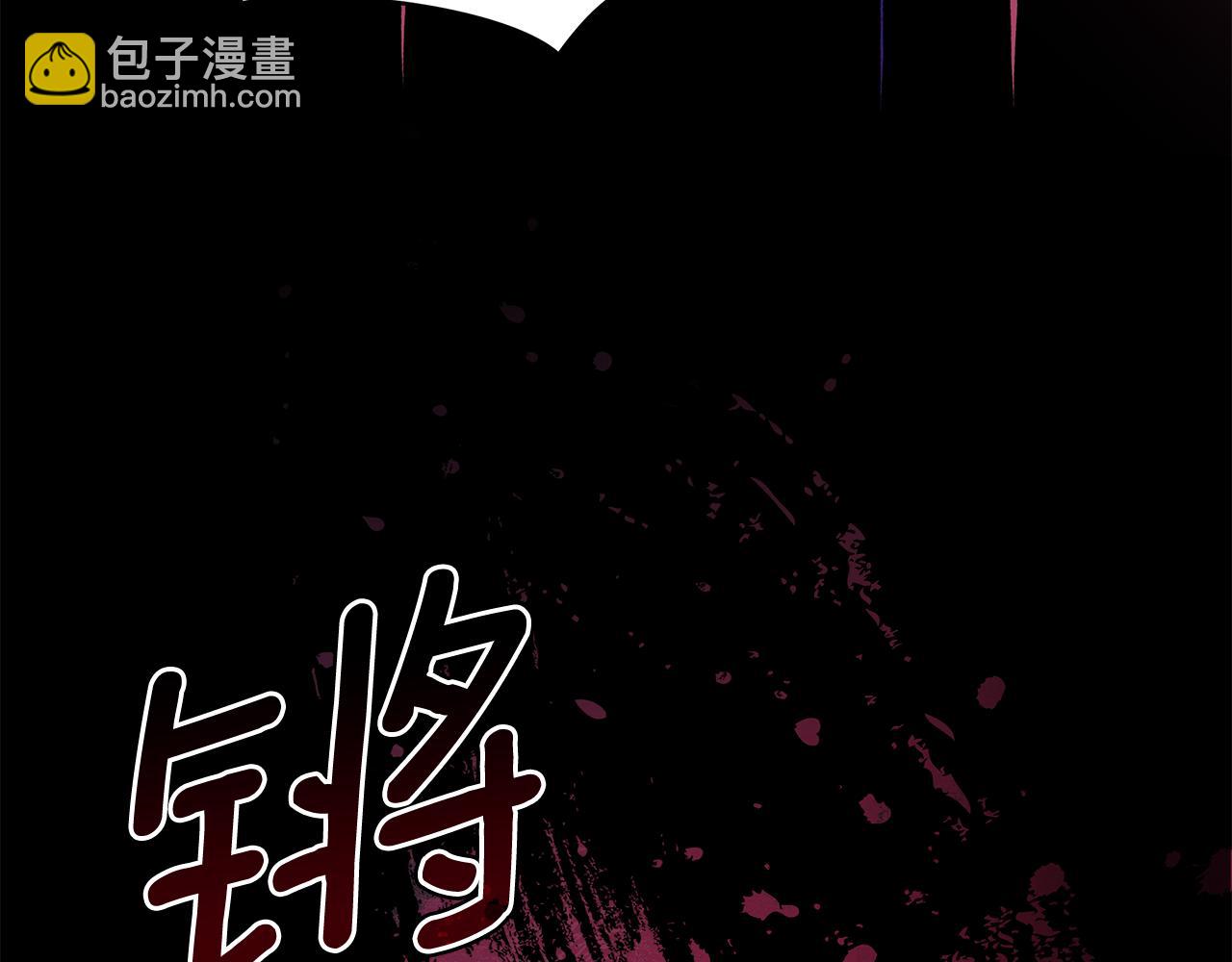 第126话 危险人物151