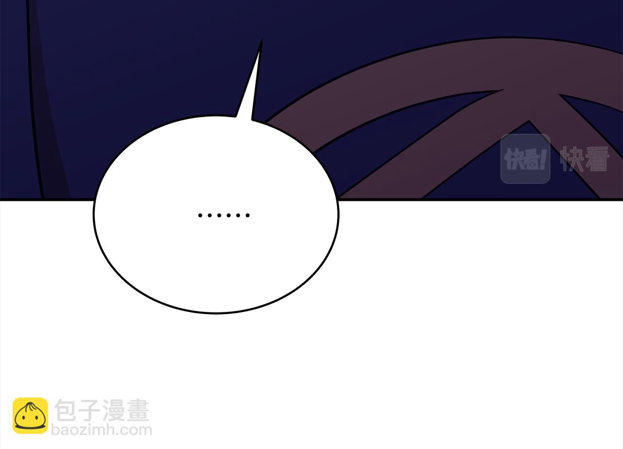 第126话 危险人物157