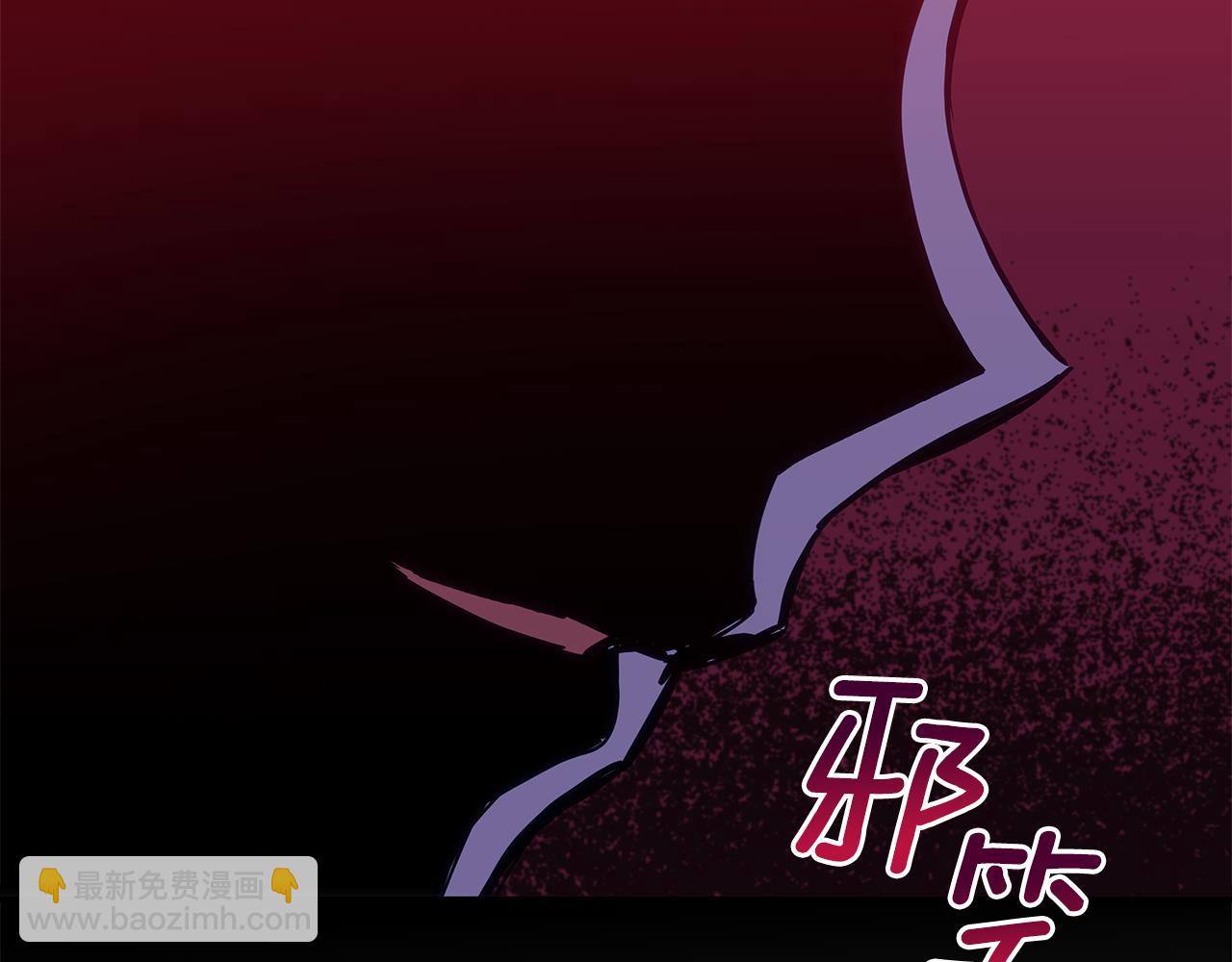 第126话 危险人物175