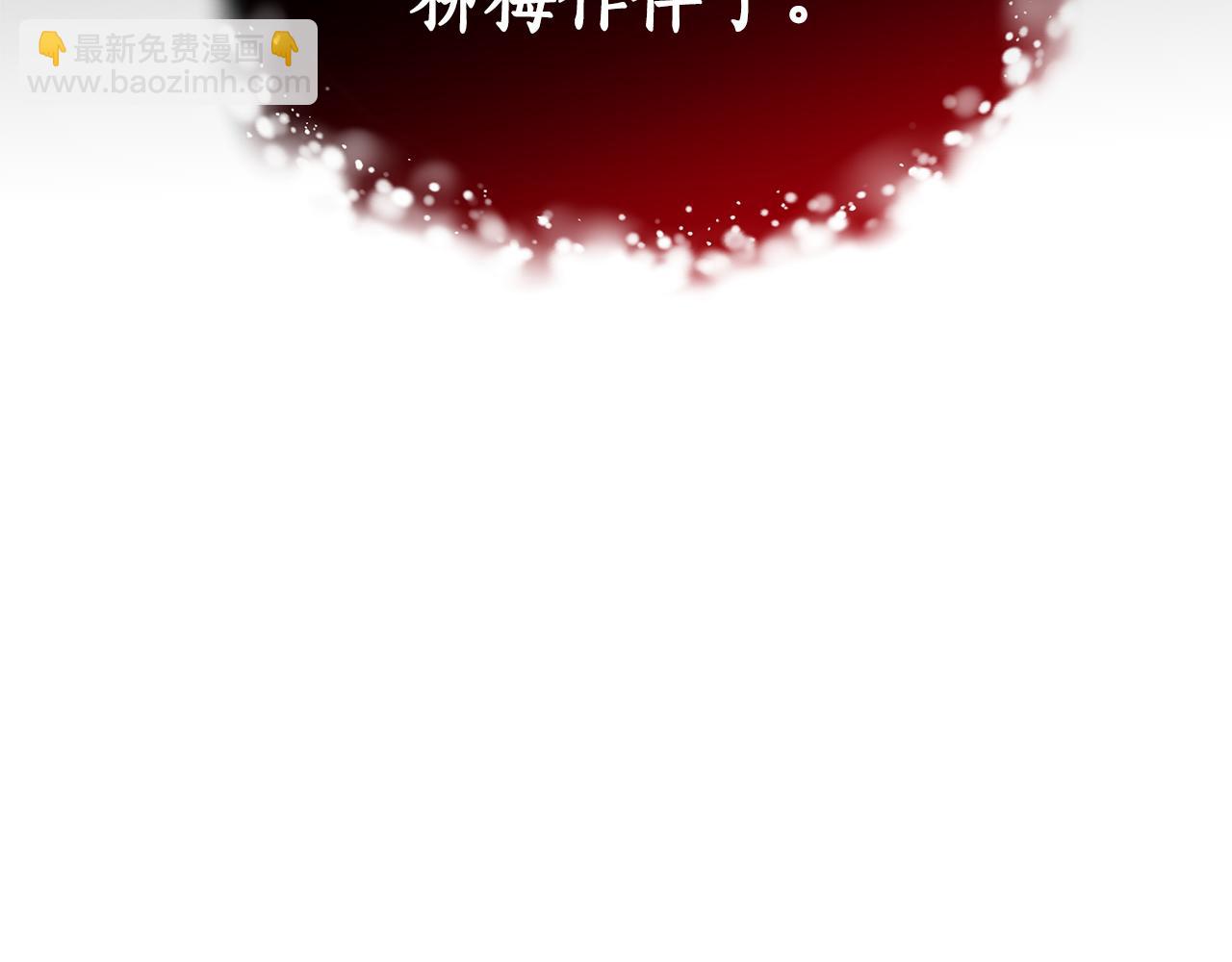 第126话 危险人物177