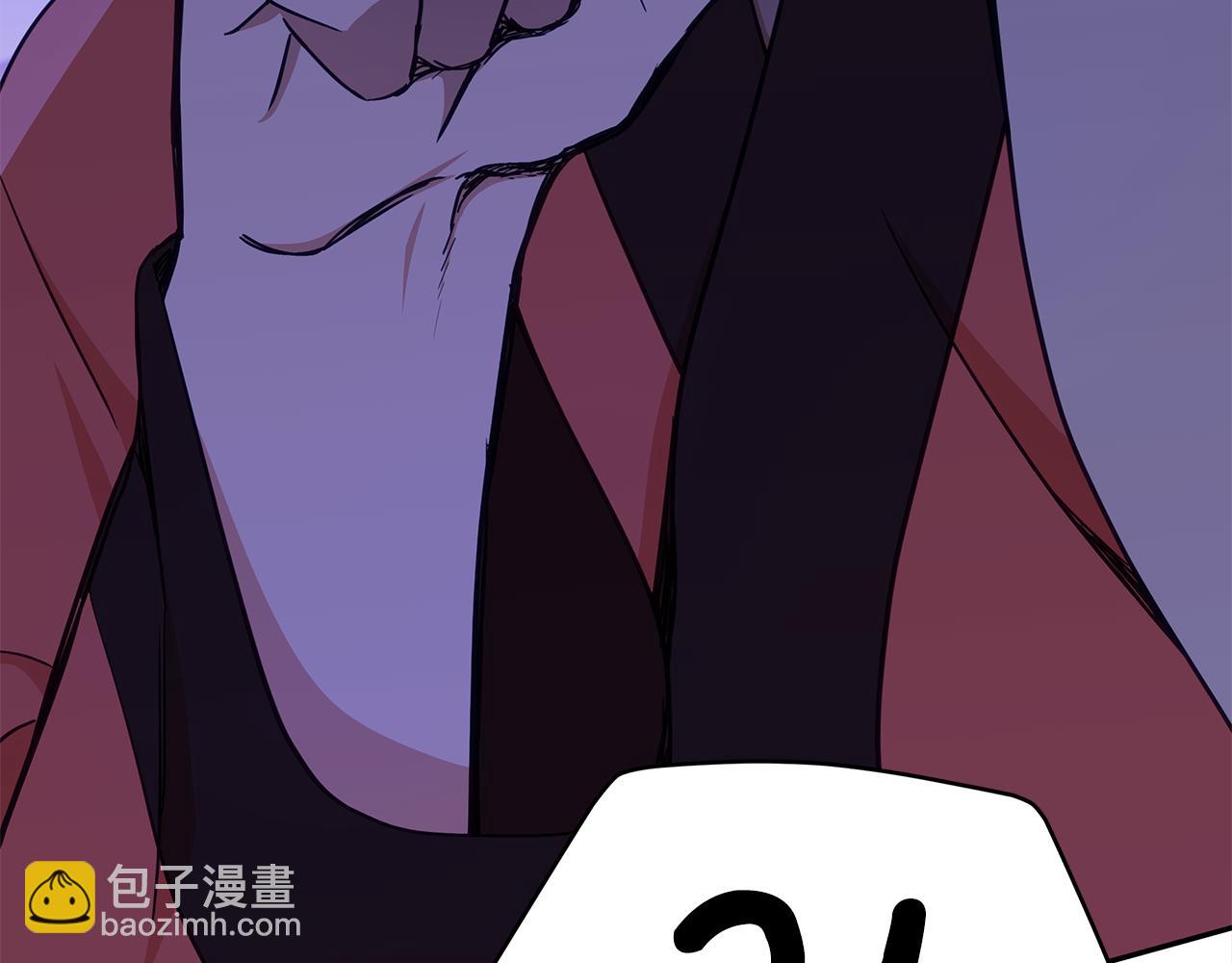 第126话 危险人物18