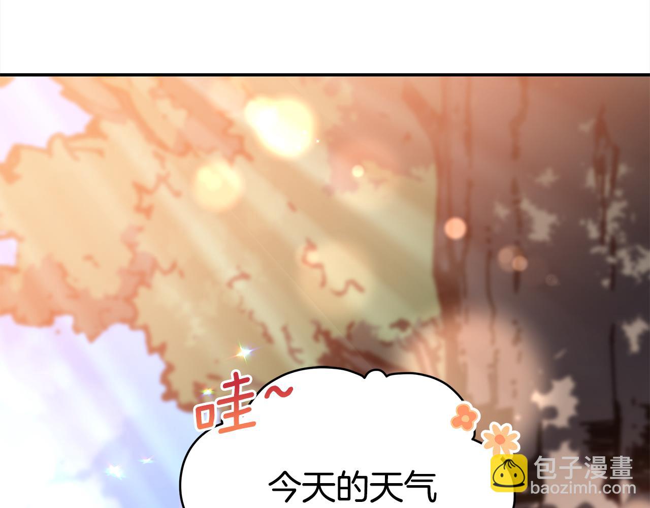 第126话 危险人物180