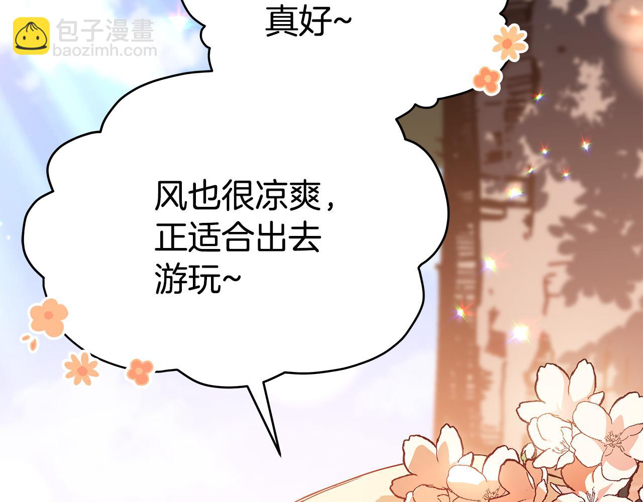 第126话 危险人物181