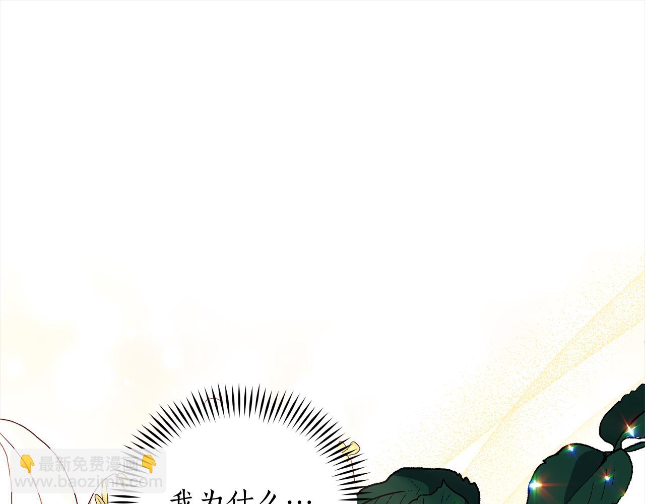 第126话 危险人物188