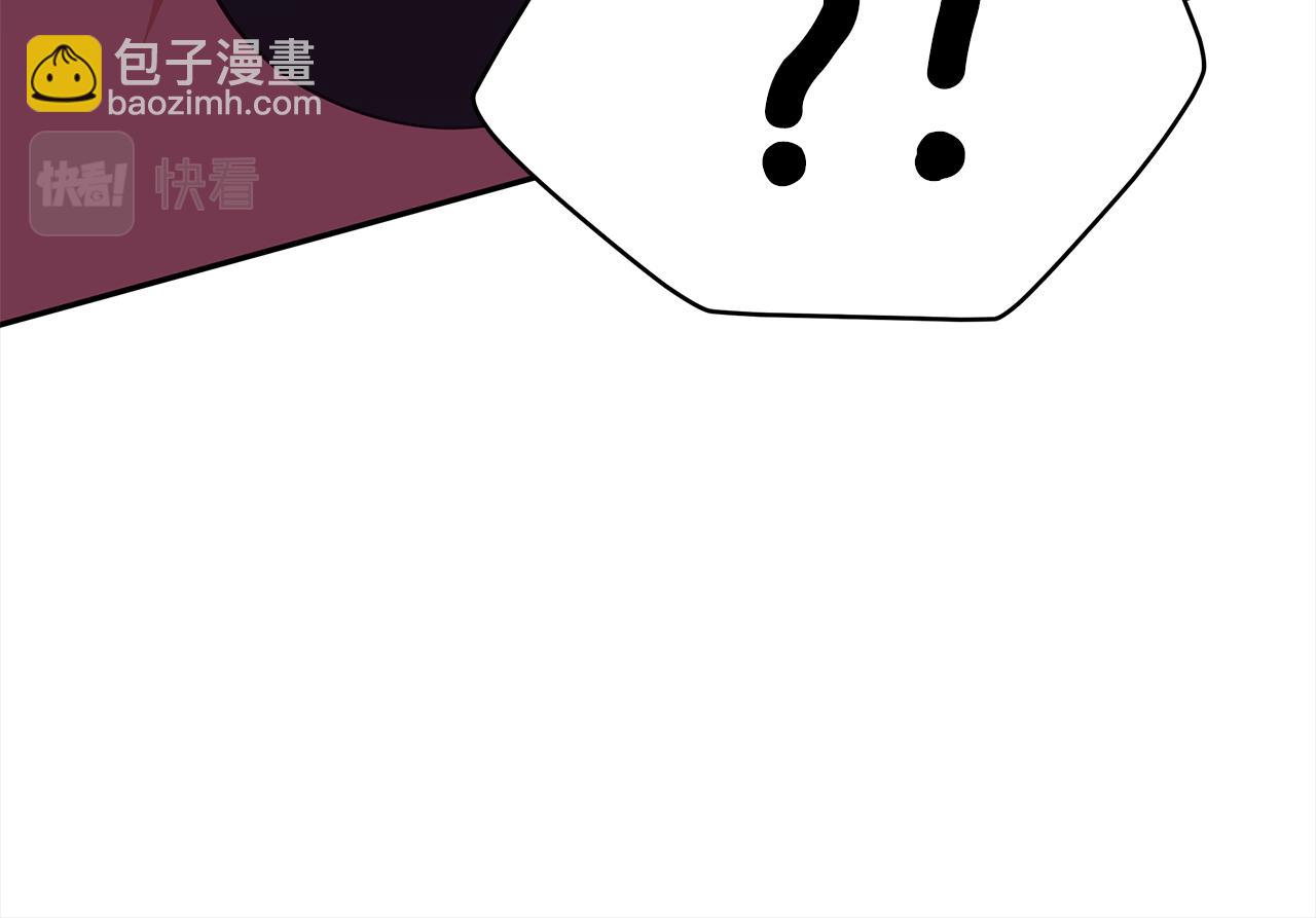 第126话 危险人物19