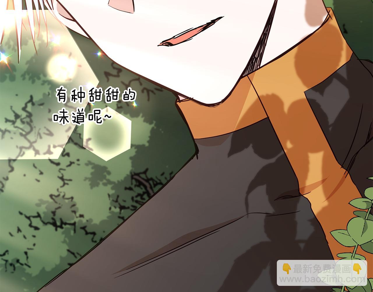 第126话 危险人物191
