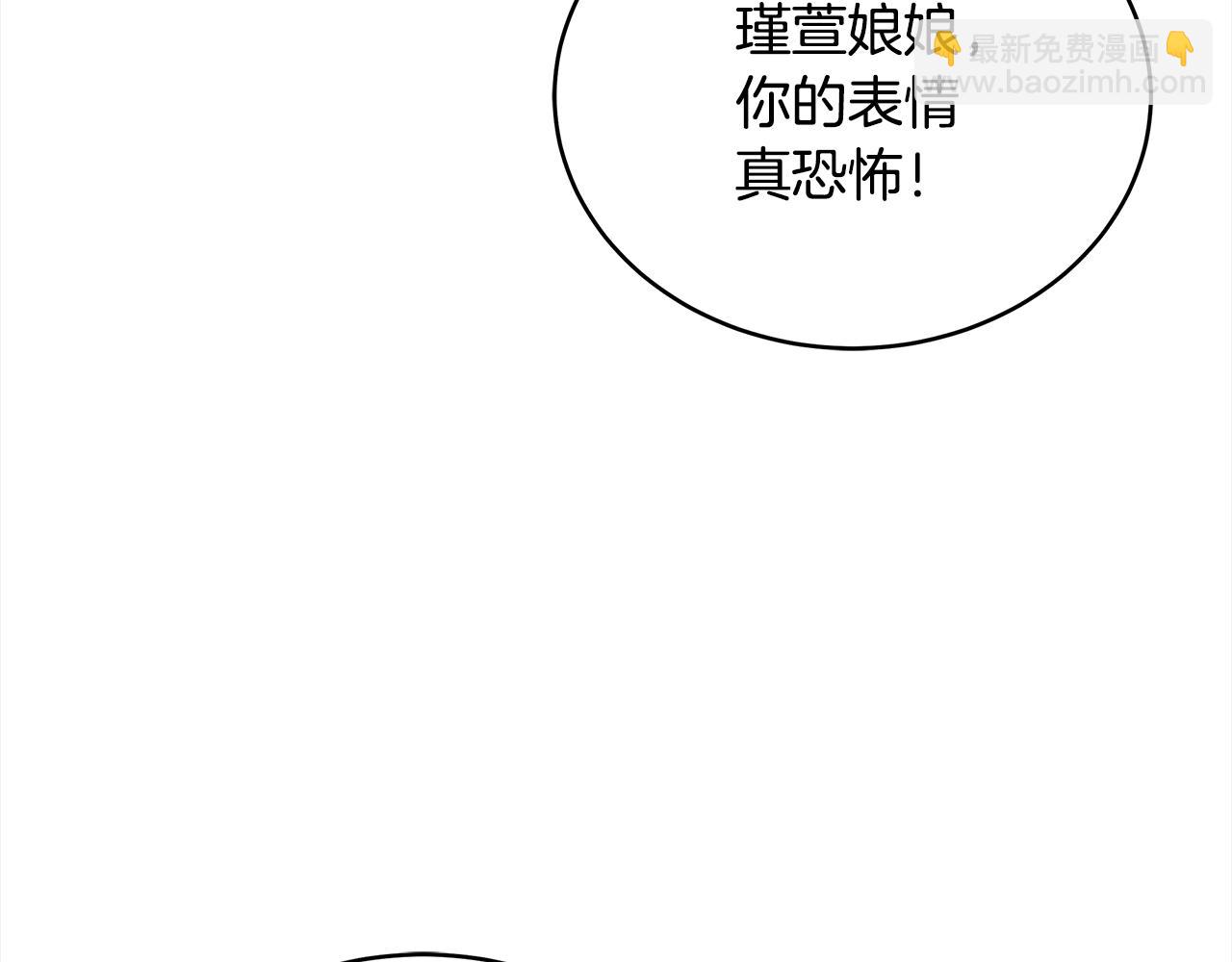 第126话 危险人物200