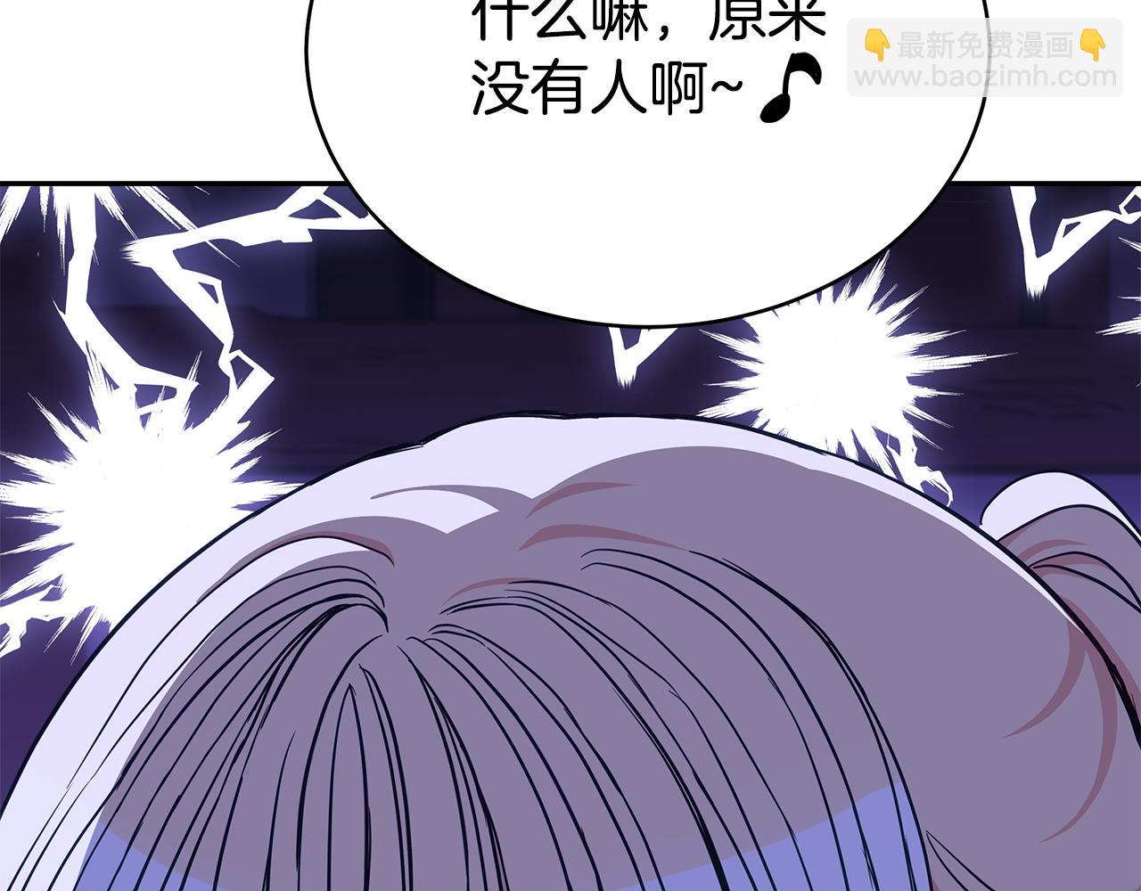 第126话 危险人物21