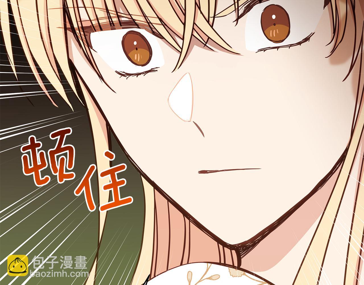 第126话 危险人物223