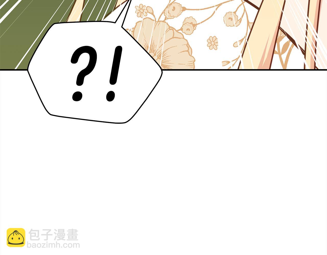 第126话 危险人物224