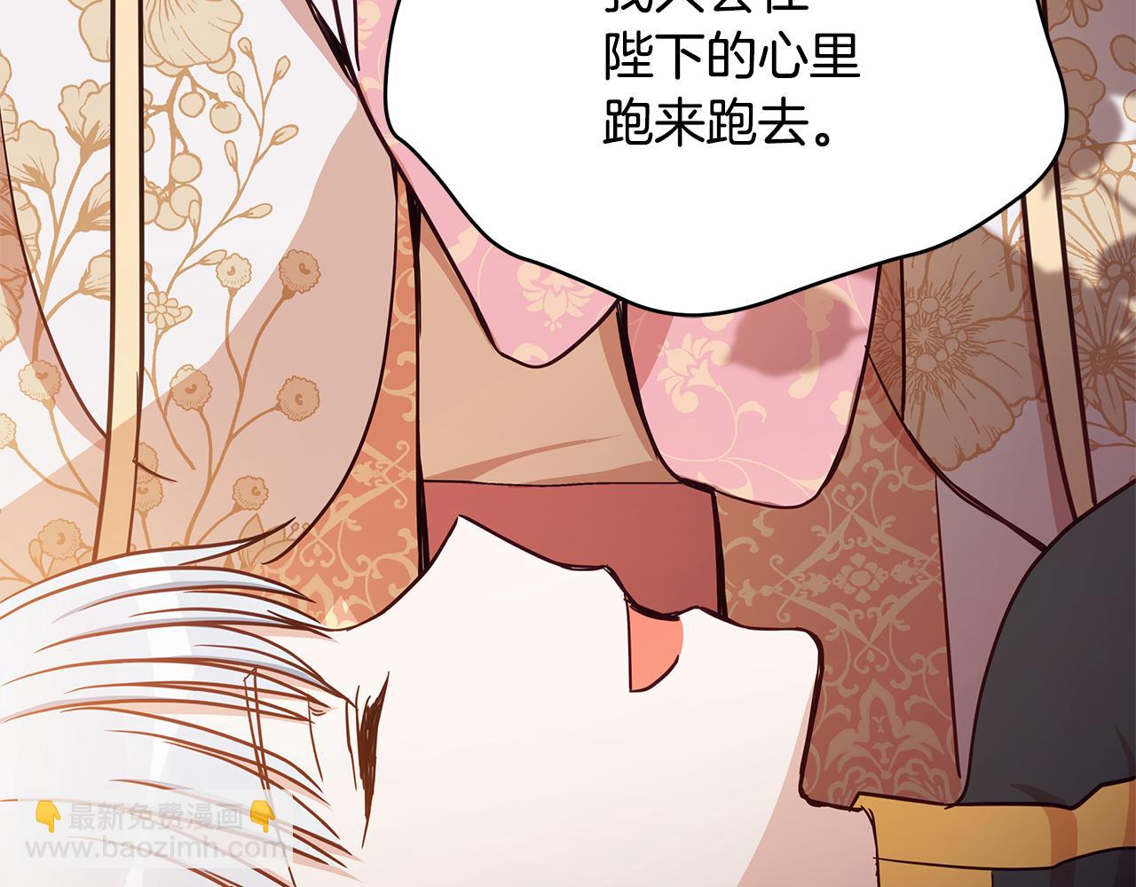 第126话 危险人物228