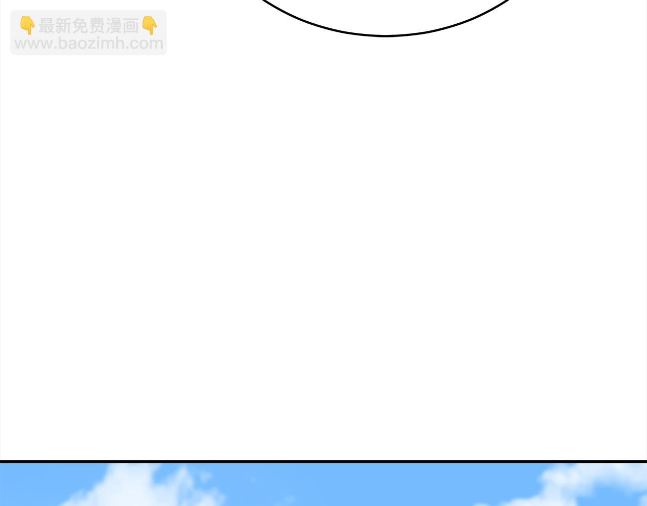 第126话 危险人物259