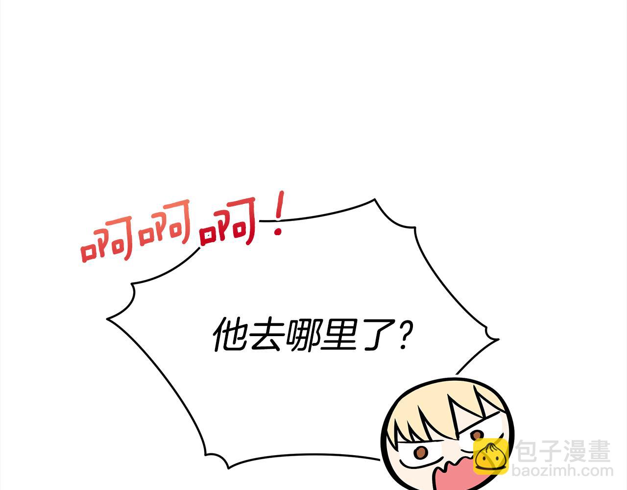 第126话 危险人物268