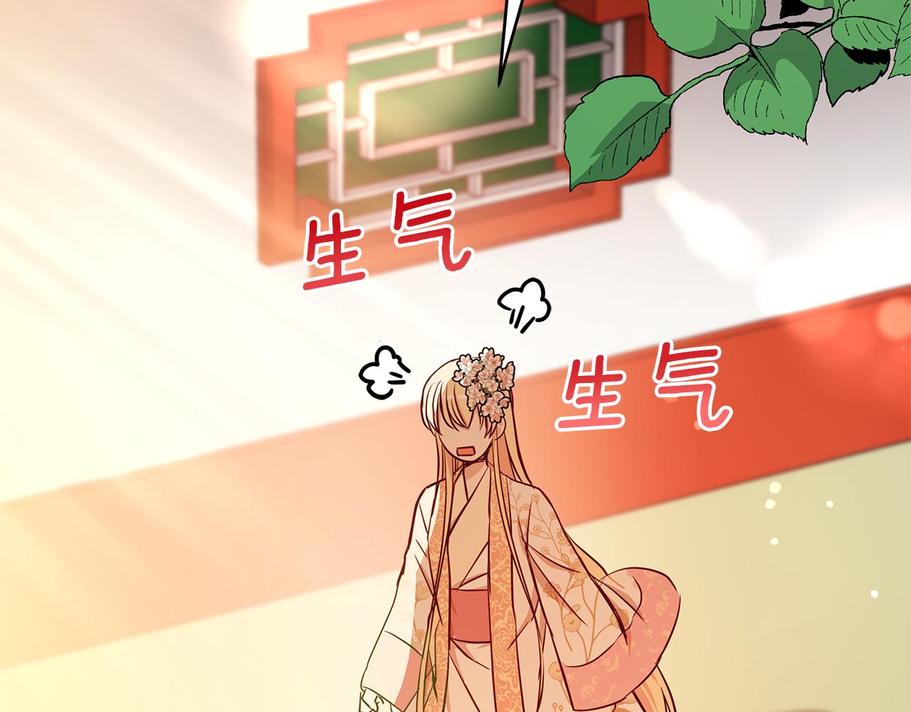 第126话 危险人物273