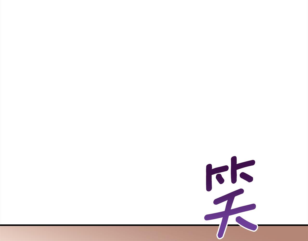 第126话 危险人物284